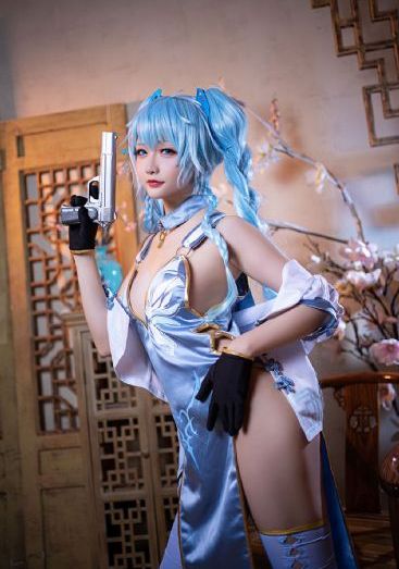 sp女探员