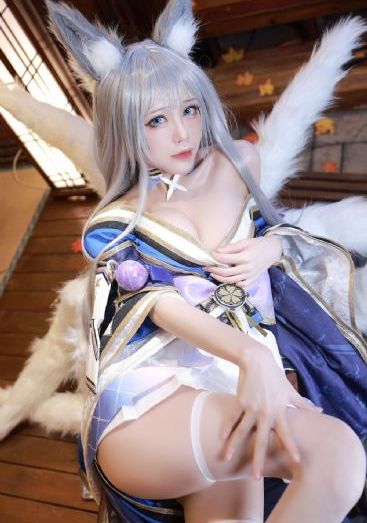 爱很烂
