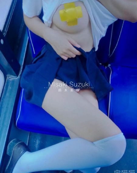 长相思二电视剧免费观看完整版