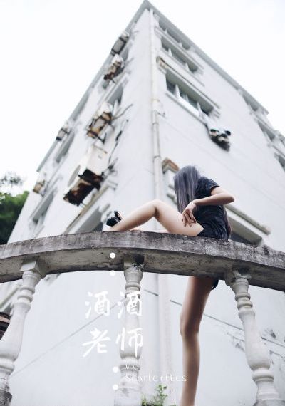井胧抄袭