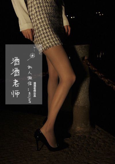 高级教师韩国