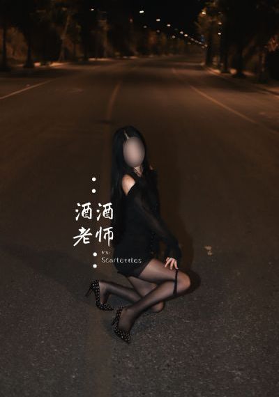 地雷战