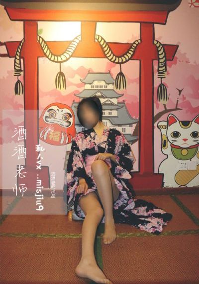 山河明月