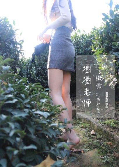逆行人生徐峥新电影