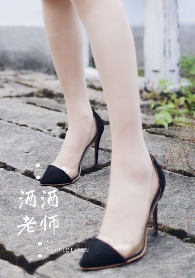 天崩地裂