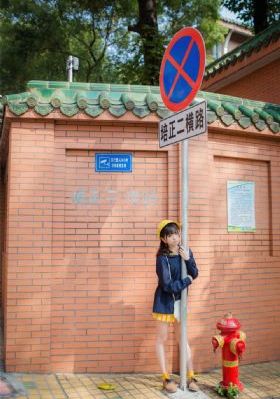 爱情宝典在线观看完整版免费