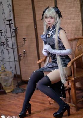 蛇欲