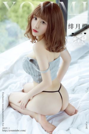 烈火如歌电视剧