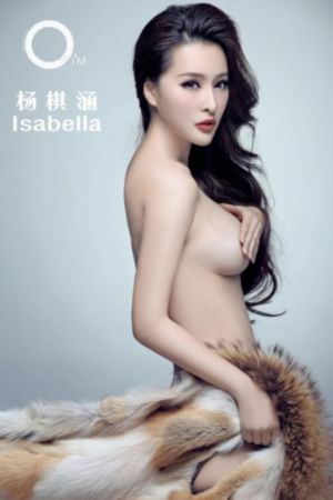 色戒2小时38分无删减版