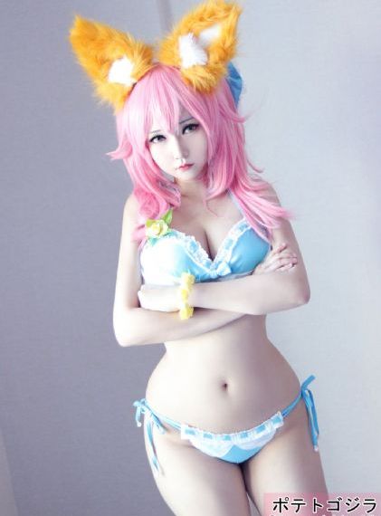 女人