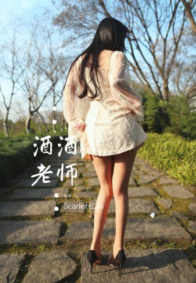 他似火电视剧