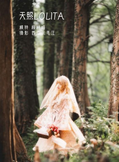 我的老爸是奇葩