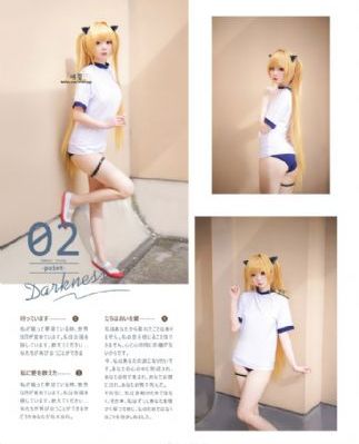 应召女郎1988