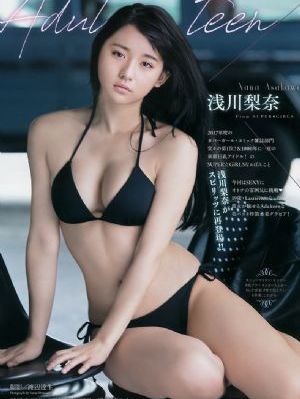 紫可可