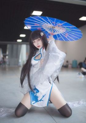 虬怎么读