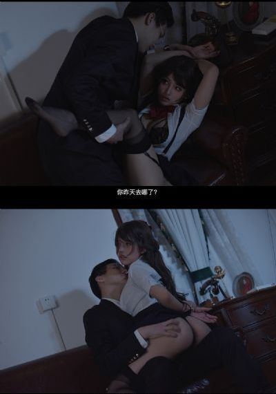 杀死比尔2
