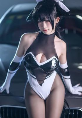 骋怎么读