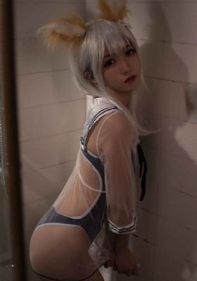 安雅萍